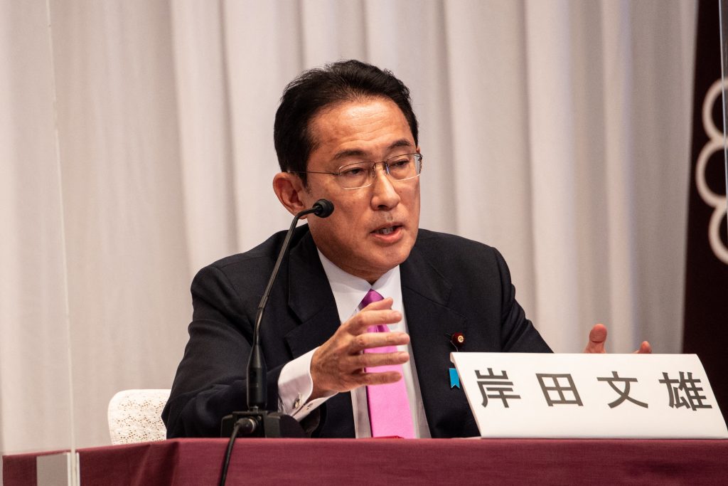 On Sept. 28, Motegi said the majority of the faction members of the group he belongs to within the LDP opted for Kishida although they were given free choice. (AFP)