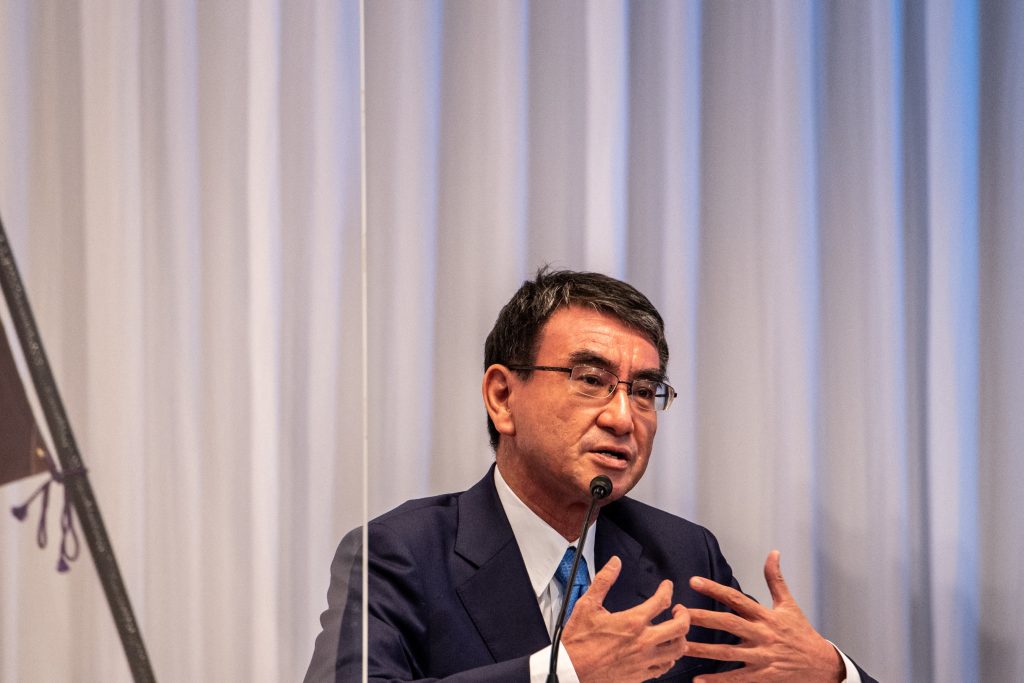 Kono to head LDS’s public relations headquarters. (AFP)