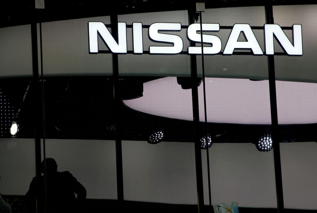 Japan's Nissan Motor Co Ltd developed a new technology that could halve the cost of recycling rare earths used in magnet motors for electric vehicles. (File photo/Reuters)