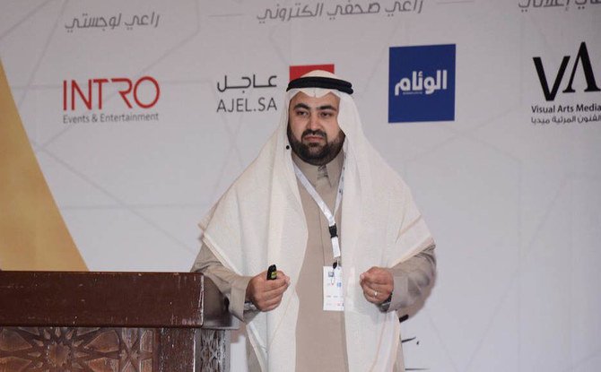 Dr. Abdullah Faisal Al-Sibai, CEO of the National Center for Waste Management (MWAN)