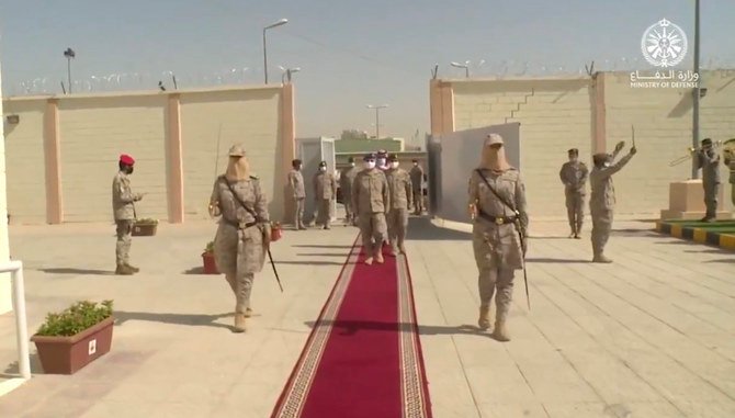 A scene from the Armed Forces Women’s Cadre Training Center in Riyadh on Sept. 1, 2021. (Screengrab from Ministry of Defense video)