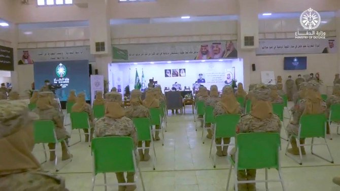 A scene from the graduation of the first batch of Saudi women soldiers in Riyadh on Sept. 1, 2021. (Screengrab from Ministry of Defense video)