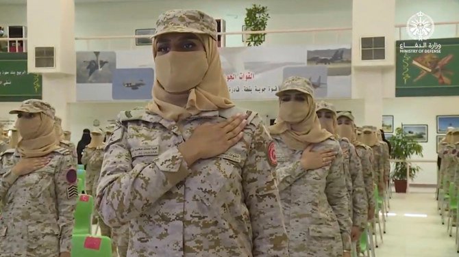 A scene from the graduation of the first batch of Saudi women soldiers in Riyadh on Sept. 1, 2021. (Screengrab from Ministry of Defense video)