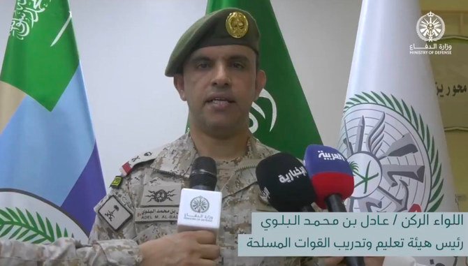 Maj. Gen. Adel Al-Balawi, head of the Armed Forces Education and Training Authority, delivers his speech during the graduation ceremony. (Screengrab from Ministry of Defense video)