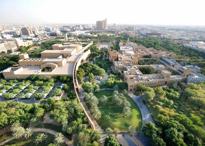 The inaugural Saudi Green Initiative and Middle East Green Initiative events will be held in Riyadh on October 23-25. (Supplied/Riyadh Green Project)