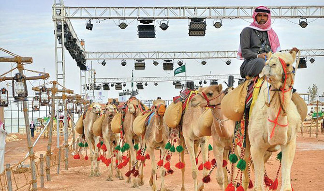 Organizers said the conference will work on creating a comprehensive camels industry. (AN file photo)