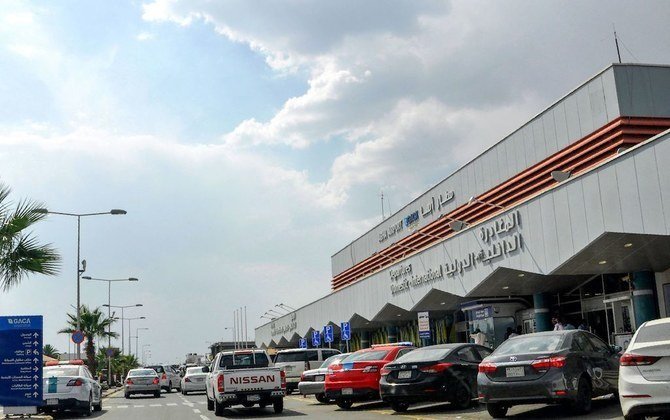 This file photo taken on June 12, 2019, shows the entrance of Abha airport in the popular mountain resort of Abha in the southwest of Saudi Arabia. (AFP)