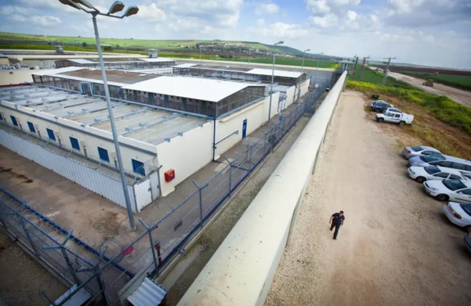 View of the Israeli Prison Authorities, Gilboa Prison, near Israel Valley. (File/Internet)