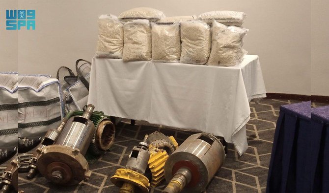 The tablets were concealed in mechanical parts which were being transported by sea from Lebanon. (SPA)