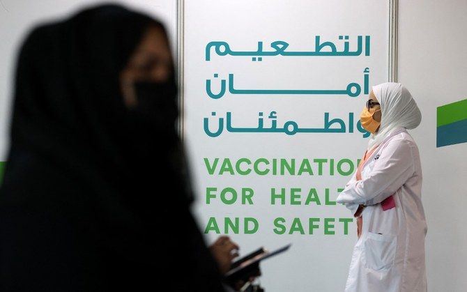 The UAE has managed to inoculate 90.17 percent of its population with at least a dose of the COVID-19 vaccine. (AFP)