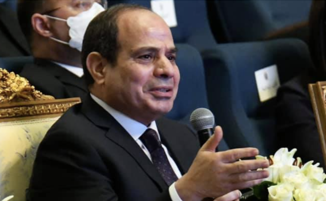El-Sisi gives a speech on the sidelines of the discussion session “Human Rights: Present and Future.” (Spokesman of the Egyptian Presidency)