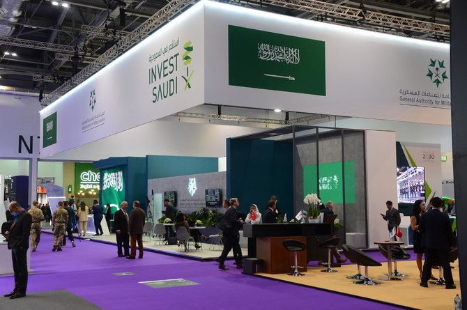 Saudi Arabia's pavilion at the Defense and Security Equipment International.