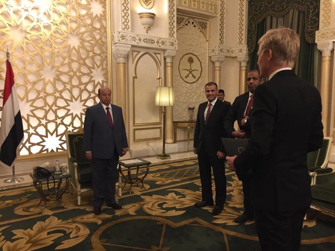Then-Ambassador of the EU to Yemen and currently UN Special Envoy for Yemen Hans Grundberg presents his credentials to President Abed Rabbo Mansour Hadi, Feb 4, 2020. (Twitter Photo)