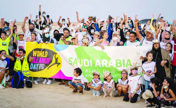 The group organized the event to mark World Cleanup Day, one of the biggest global civic movements, in an effort to achieve a cleaner planet. (Supplied)