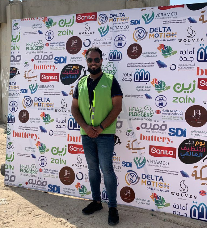 The group organized the event to mark World Cleanup Day, one of the biggest global civic movements, in an effort to achieve a cleaner planet. (Supplied)