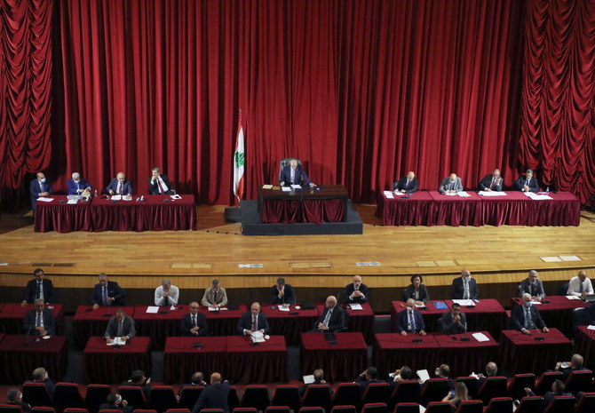 Lebanese Parliament Speaker Nabih Berri heads a parliamentary session at UNESCO palace in Beirut on Sept. 20, 2021. (Reuters)