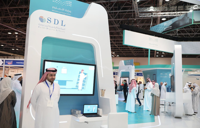 The digital library has a wide range of periodicals, tools and information bases. Twitter: (@SDL_sa)