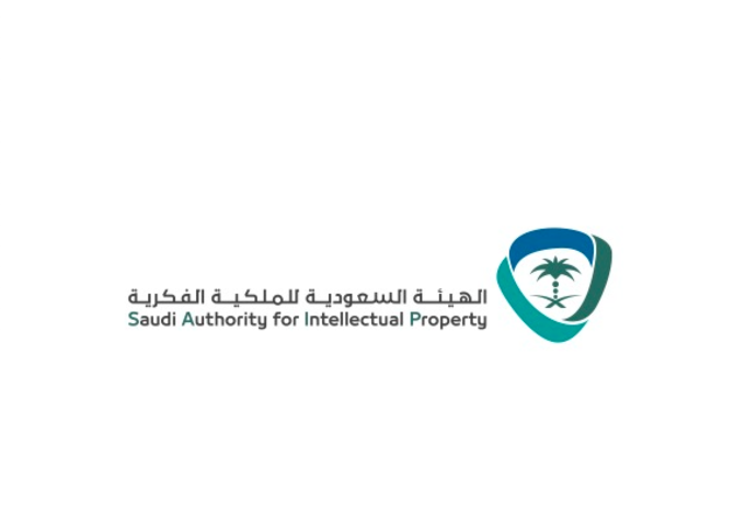 Saudi Authority for Intellectual Property