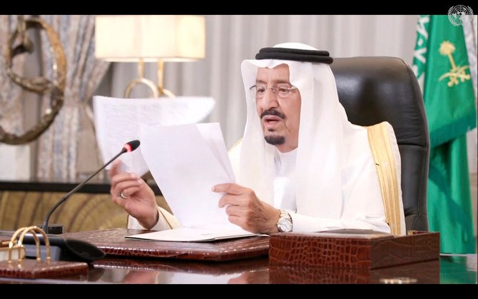 King Salman remotely addresses the 76th session of the UN General Assembly in a pre-recorded message. (AP)