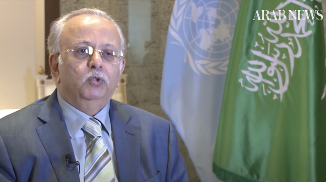Abdullah Al-Mouallimi, Saudi Arabia’s permanent representative to the UN, spoke to Arab News during the UNGA. (Screenshot)