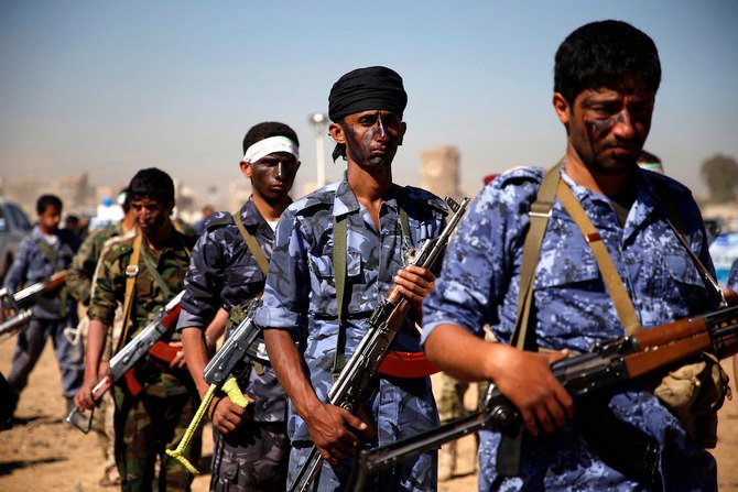 Newly recruited Houthi fighters take part in a gathering in the capital Sanaa. (AFP/File Photo)