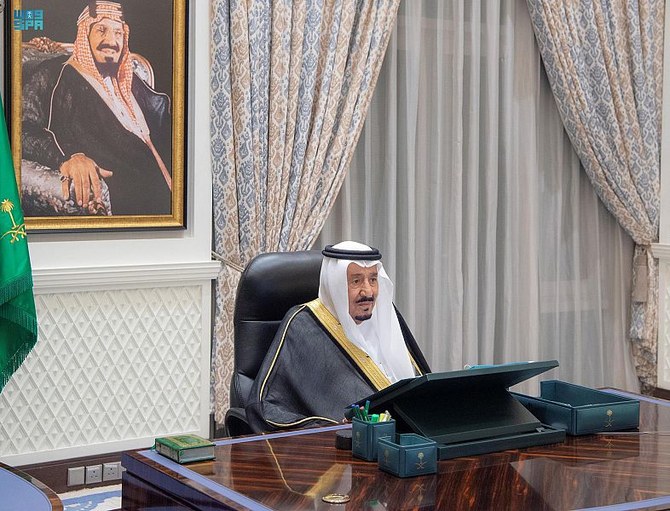 During the cabinet meeting, King Salman expressed his thanks to countries that sent good wishes on Saudi National Day. (SPA)