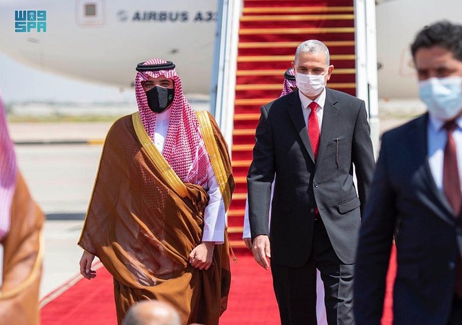 Saudi Minister of Interior Prince Abdul Aziz bin Saud bin Naif arrived at Baghdad International Airport on an official visit. (SPA)