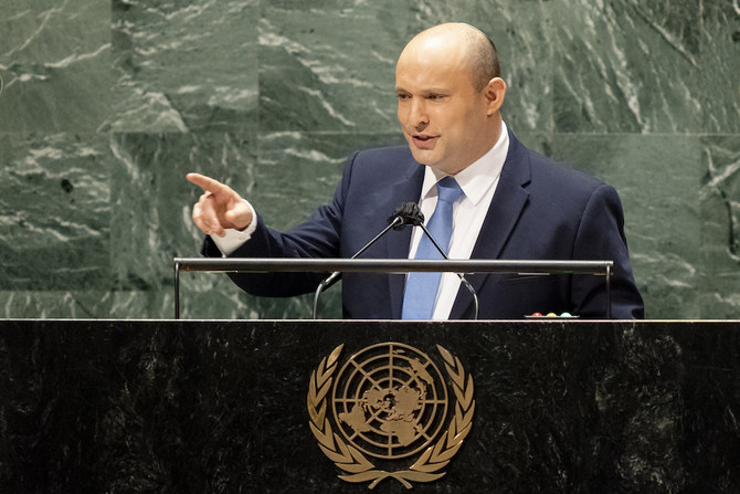 Israel's prime minister Naftali Bennett addresses the 76th Session of the United Nations General Assembly on Monday. (AP)