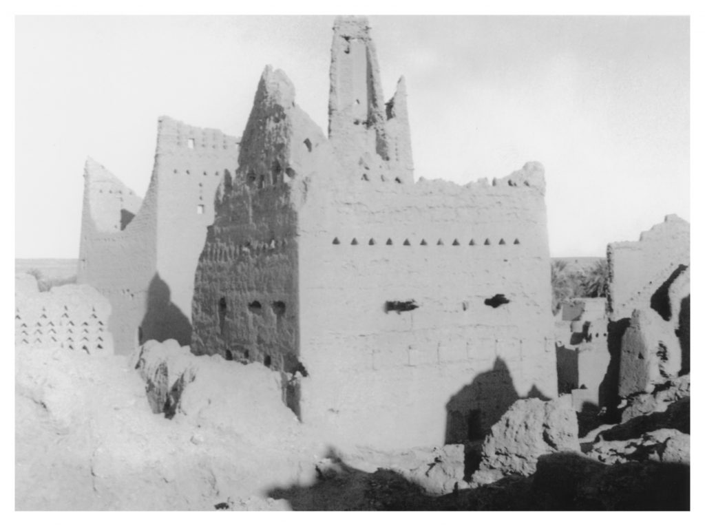 An image taken by George Rendel on his visit to Diriyah in 1937. (supplied) 