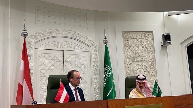 The remarks were made Sunday during a press conference in Riyadh between the Saudi foreign minister and his Austrian counterpart, Alexander Schallenberg. (Arab News)