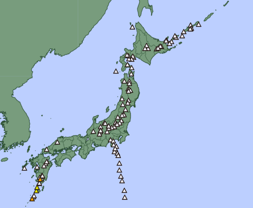 Japan issued an alert on after an eruption took place at Mount Otake on Suwanose Island of Kagoshima Prefecture, Sept. 17, 2020. (JMA)