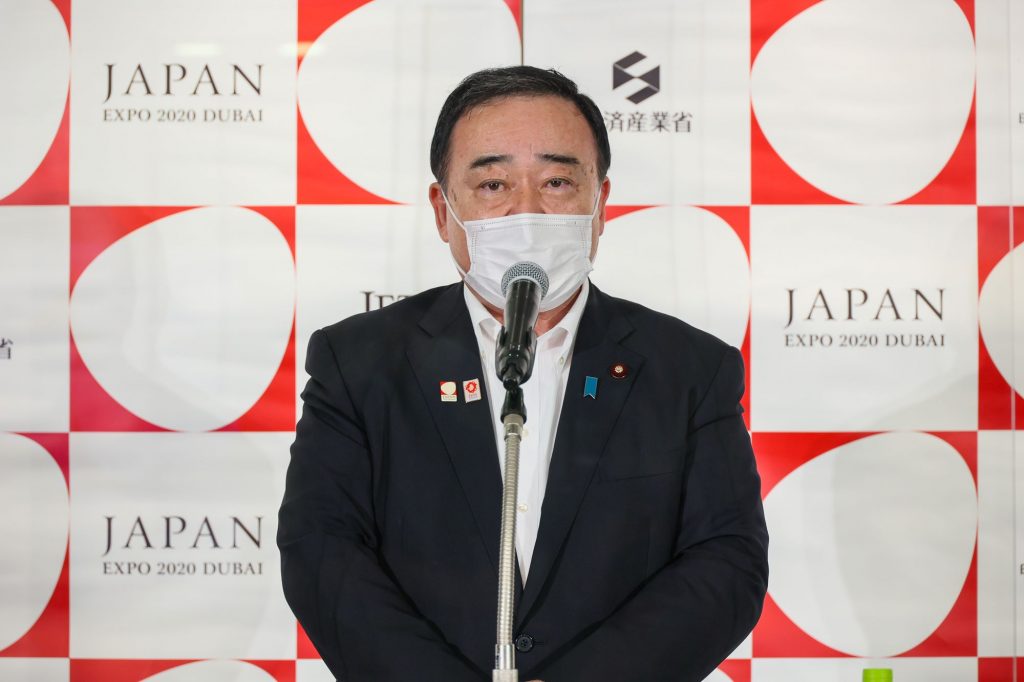 METI Minister Kajiyama gives a message (Supplied)
