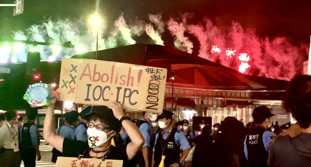 Demonstrators protesting against the Olympics and Paralympics near the national stadium in Tokyo, Japan. (ANJP Photo)