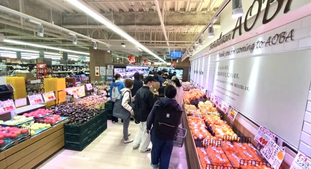 Japanese local fruits and vegetables produce sold at a super market in Tokyo (ANJ Photo) 