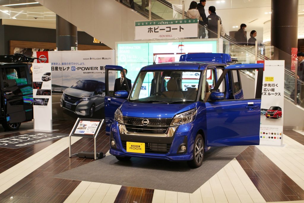 Nissan Motor Co.'s Roox, which features a technology allowing drivers to easily recognize pedestrians in the dark, was given the highest rating under a car safety assessment program involving the transport ministry, according to an announcement Sept. 21. (AFP)