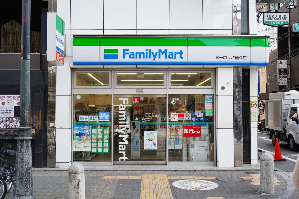 FamilyMart aims to leverage the stores for its business growth although the domestic convenience store market has been saturated. (Shutterstock)