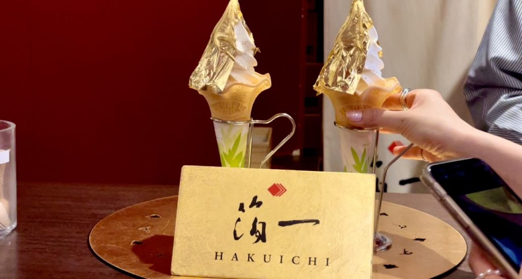 The Hakuichi ice cream is now sold at its head office and at four cafes in major tourist attractions in Kanazawa. (ANJ Photo)