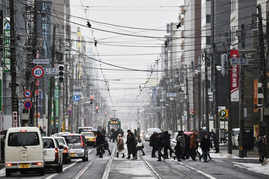 Hokkaido was categorized as the top in Diamond magazine’s annual