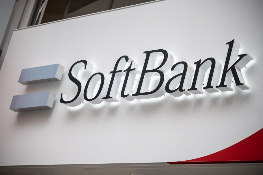 SoftBank in talks to sell French robotics business to Germany's United Robotics. (AFP)