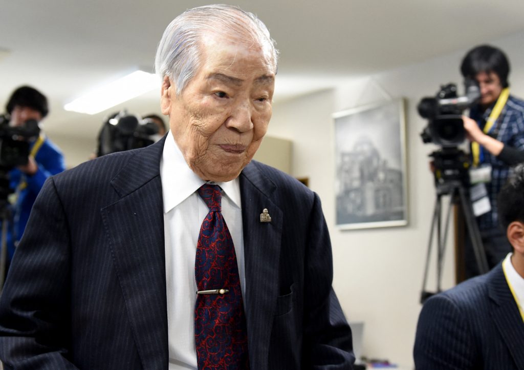 Sunao Tsuboi. (AFP)