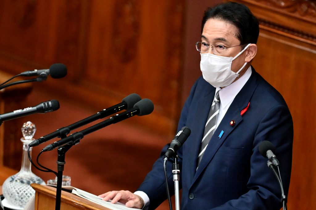 Kishida said he will order related officials and bodies by the end of this week to present an overall outline of the government's coronavirus measures. (AFP)