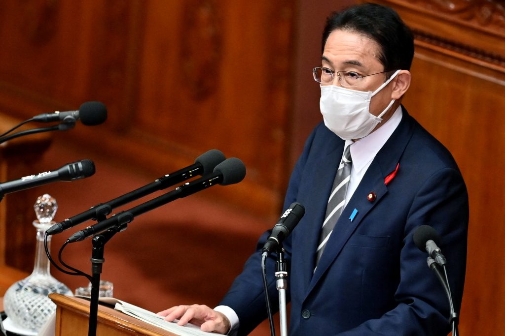 Kishida underlined the importance of showing prospects for the period until next spring in order to obtain cooperation from the public for reducing the movement of people. (AFP)