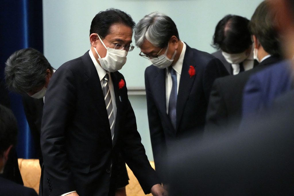 It is Kishida's first trip to areas affected by the disaster since taking office Oct. 4. (AFP)