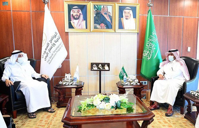Saudi ambassador to Yemen Mohammed Al-Jaber meets chairman of the Islamic Development Bank Group, Mohammed Sulaiman Al-Jasser, in Riyadh on Thursday, Sept. 30, 2021. (SPA)