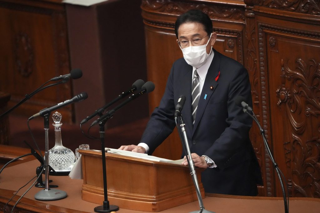 Japanese Prime Minister Fumio Kishida delivers his first policy speech during an extraordinary Diet session at the lower house of parliament, Tokyo, Oct. 8, 2021. (File photo/AP)