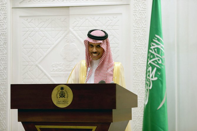 Saudi Arabia’s FM Prince Faisal bin Farhan speaks at a press conference at the Ministry of Foreign Affairs in Riyadh. (AN photo/Meshaal Al-Qadeer)