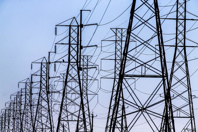The electricity interconnection project between Saudi Arabia and Egypt aims to exchange 3,000 MW during peak times. (Shutterstock)
