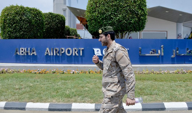 The coalition reported injuries at Abha Internatioal Airport on Thursday. (AN photo by Saleh Al-Ghinam)