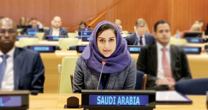Nidaa Abu Ali, a member of the Kingdom’s permanent delegation at the UN, praised the UN secretary-general’s vision. (SPA)