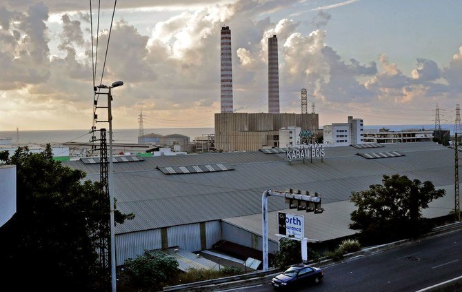 A general view of the Zouk power plant near the coastal city of Jounieh, north of the Lebanese capital Beirut. (File/AFP)